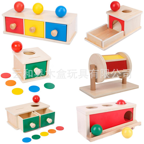 Montessori teaching aids wooden drawer box kindergarten textile drum press ball table science and education puzzle Montelisso early education toys