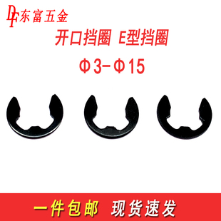 GB896�_�ړ�Ȧe�Ϳ��ɿ��S���h�S�ÿ���65Mn�i�M3M4M5M6M8M10M12
