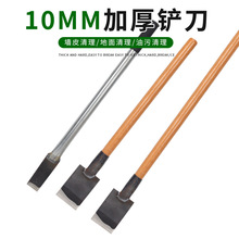 10mm�Ӻ������൶�����Ӳ���װ��ˮ���������ǿ�Ȳ����̸ֲ�
