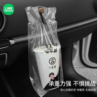 Decoration Car Accessory, Car hanging