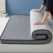 床垫软垫加厚家用1.8m榻榻米床垫子宿舍学生单人海绵垫被褥子铺底
