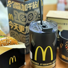 正品麦当劳安格斯加牛杯不锈钢双饮口吸管咖啡杯儿童便捷式喝水杯