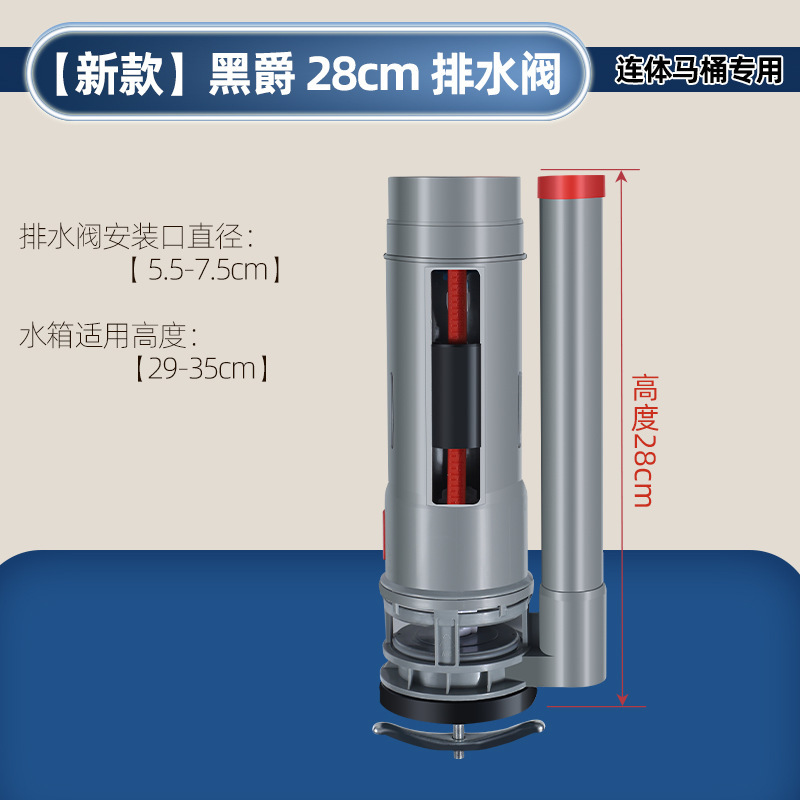トイレ付属品 水入口弁 水タンク排水弁 ユニバーサルウォーターディスペンサー トイレフロート水入口 トイレ止水弁|undefined