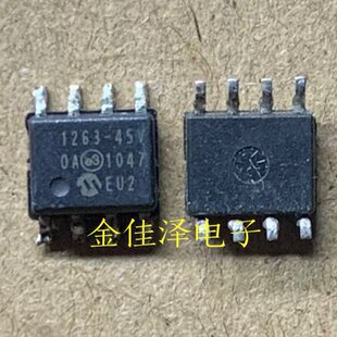 ��Ʒ���uTC1263-4.5VOA TC1263-45VOA 1263-45V SOP8 �|�����C