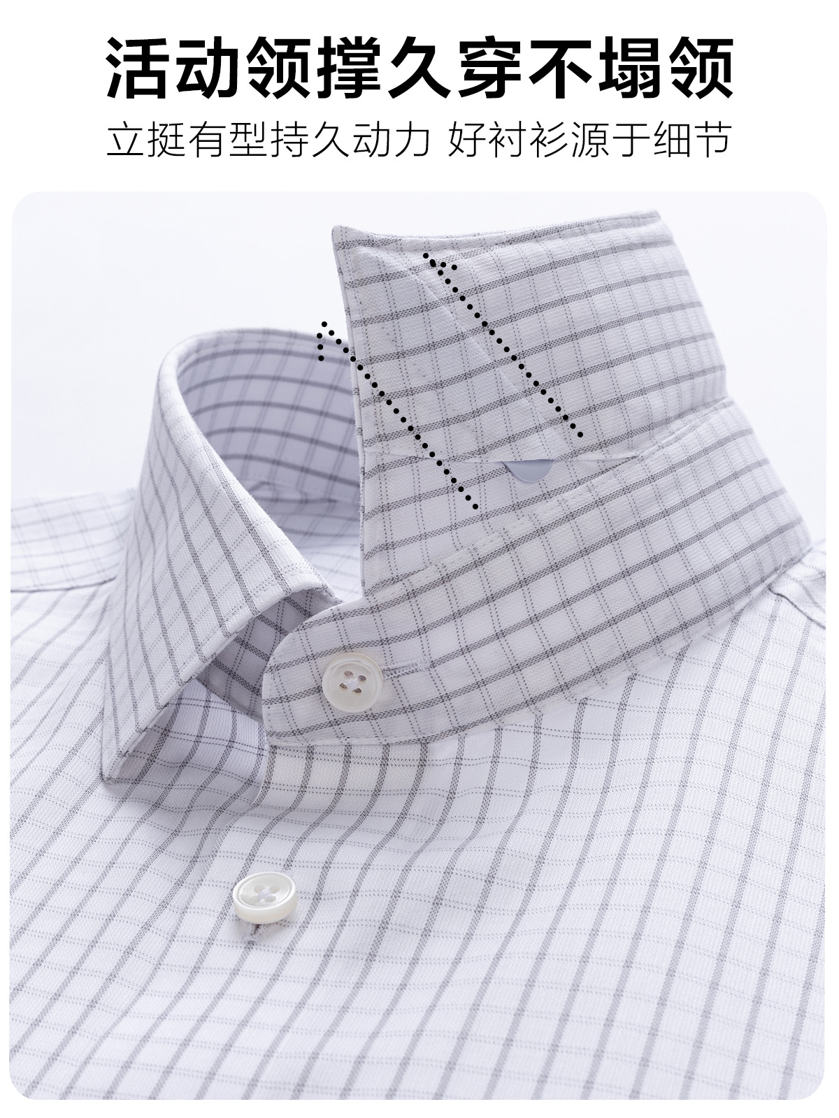 Camisa de lujo de seda de morera de hombre Casual Grid gris de negocios DP 100 tela Lutai