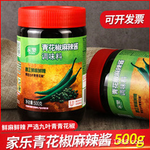 �Ҙ��໨���u�����{ζ��500gƿ�b����~���������r�ʴ����������u