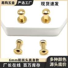 6mm����������� ����������������� �F؛�\�Ͻ����T�����^