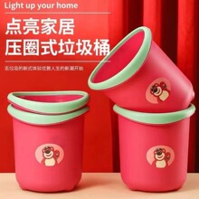 �S��ֱ�l ��ݮ������Ͱ�������������ϼӺ���ֵ���҈A�ο�ͨ