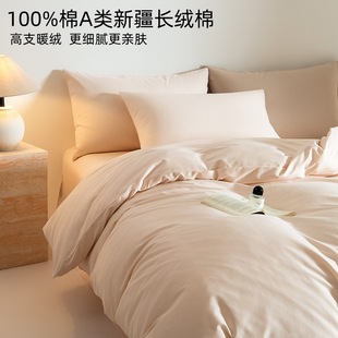 A�100֧ؕ��ĥë�ļ����L�q�޼���ĸ�뼉������������ͨ�Ҽ�