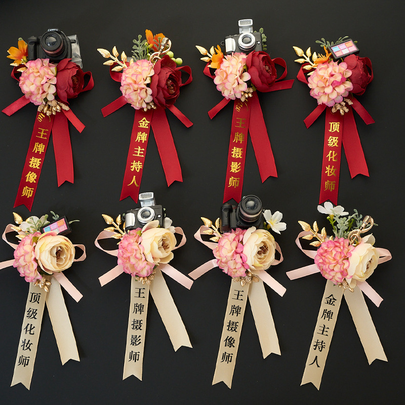 【4-Pack Price】Four Big Four Flower Corsages for Wedding, Photographer, Makeup Artist, Finished Corsage, Small Surprise Gift