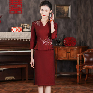 Middle-aged mother spring sleeve dress 2024 new middle-aged women's spring and autumn waist wide wife skirt