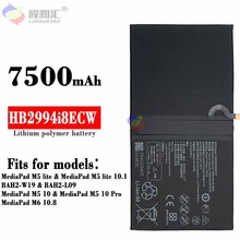 适用于华为MediaPad M6 10.8/M5lite平板电池HB2994i8ECW工厂批发