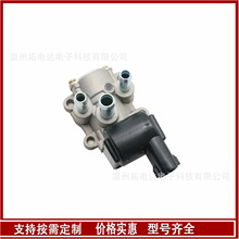 2227074200 原始设备制造商燃油喷射 怠速空气控制阀 22270-7420