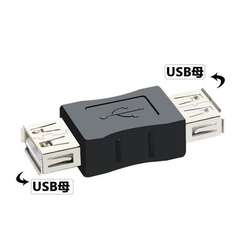 USB2.0 высокоскоростное преобразование материнской головы двойной материнский интерфейс компьютер USB материнская связь голова удлинительная линия AF/AF