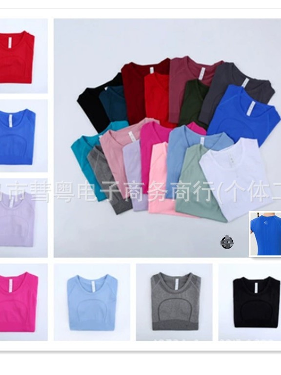 Elastic sports quick dry T-shirt with a round collar for gym for…