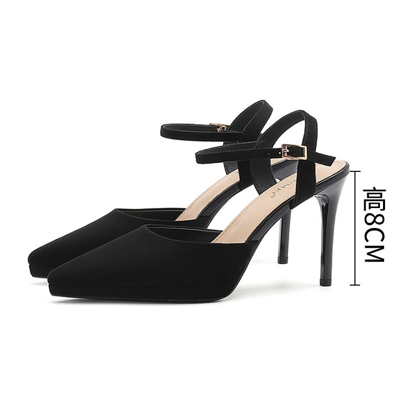 벨벳블랙-8cm
