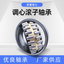 推力调心滚子轴承 29420EM 瑞成冶金 反卡铜保持器 砖厂 钢厂用