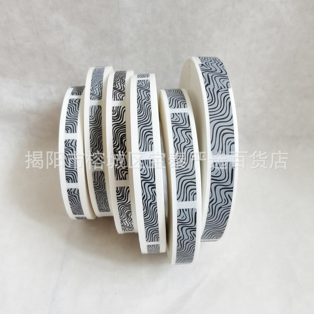 斑马IMG_1351(20240422-003527)