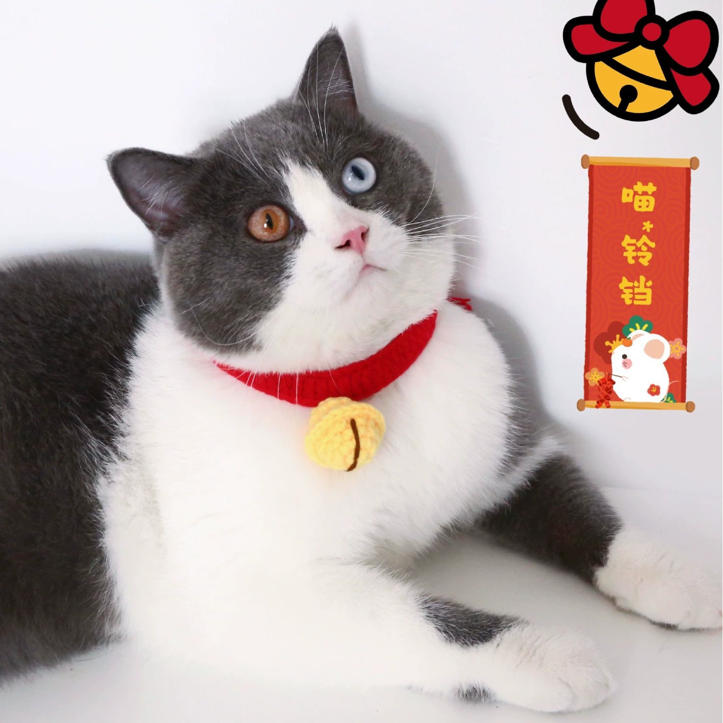 Домашнее животное вязаный колокольчик Новый год Рождество Регулируемый шерстяной воротник кошка собака сетка красный шарф аксессуары