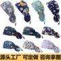 印花手术室新款磨砂护士帽