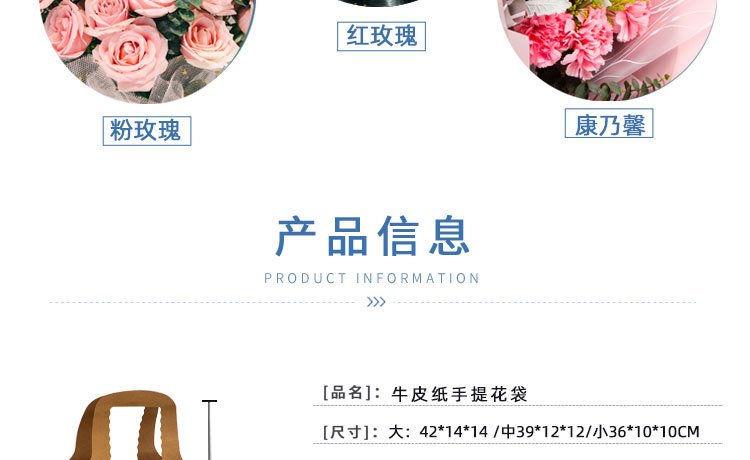 旭美淘宝详情页_04.jpg