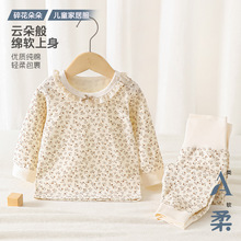 �냺���w�������ba��ރ�ͯ��ů���¸����o�Ǵ�����L��˯��