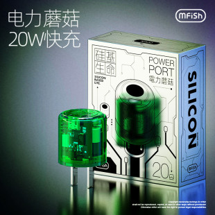 PD20W���Ģ�� power plug ����承���^���ٳ���^ͨ