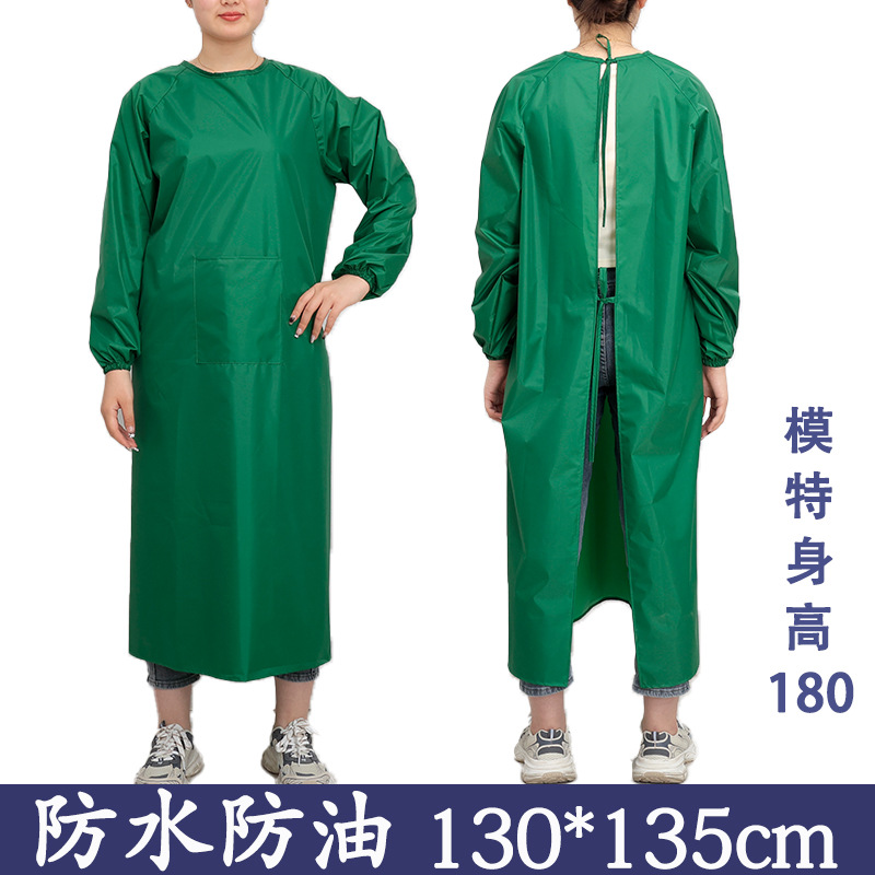 과일 녹색 방수 작업복 (포켓) 큰