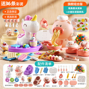 �羳��ͯ������l�C����diy���Ӳ����������b�ֹ�����������