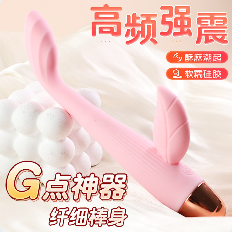 Heated Vibrating Tongue Licking Vibrator Egg, Silicone Body-Controlled Massage Stick — detail image 18