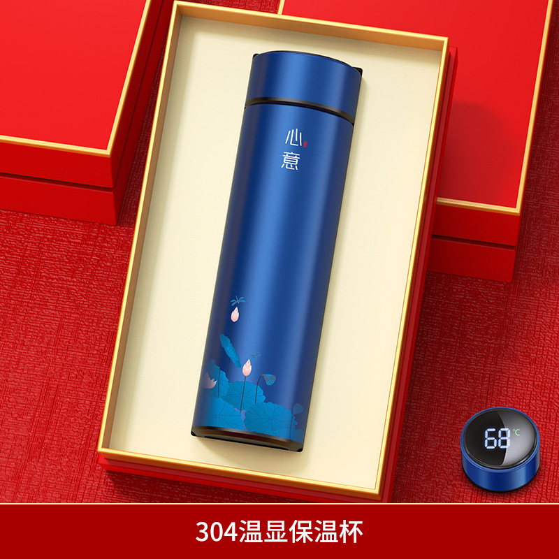 Set de regalo empresarial, práctico para clientes y empleados, recuerdos para reuniones anuales, tazas térmicas personalizadas con el año del caballo, recuerdos culturales y creativos.