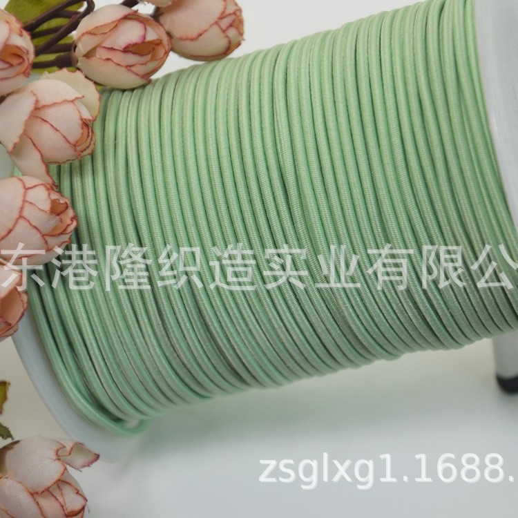 2MM 2.2MM 2.5MM 2.8MM 3.0MM绿色橡筋绳，松紧绳Bw