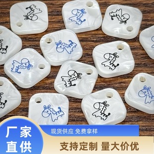 ���KС�R�D�����Ʒ��b�o�Ϸ�ؐ�~��ë��ᘿ����_���ֹ�diy�b�