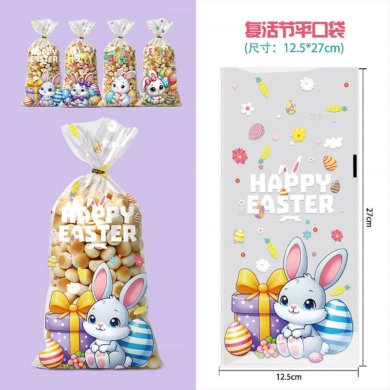 O1CN016OQa1b1Fe5OFuGnkd_!!2217