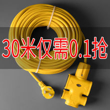 ƿ܇LŲ厧๦ܽӾ늄܇L2-40