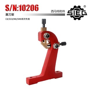 ���R�����⸽�� S/N��10206 ������