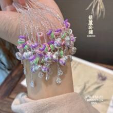 ���y999�ŷ��m�ź��J��Ů���L����ʽ�r�����������i�����