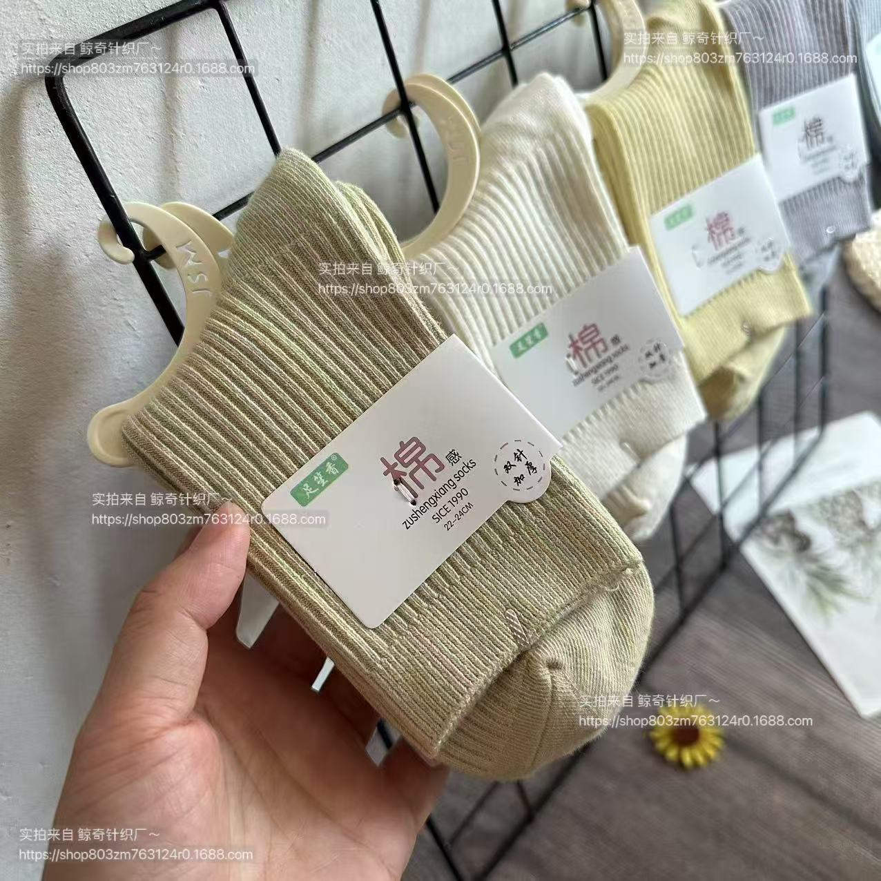 Calcetines de algodón para hombres al por mayor, calcetines de tubo que absorben el sudor y desodorante de otoño e invierno, calcetines gruesos de doble aguja de color sólido, calcetines cálidos para hombres y mujeres