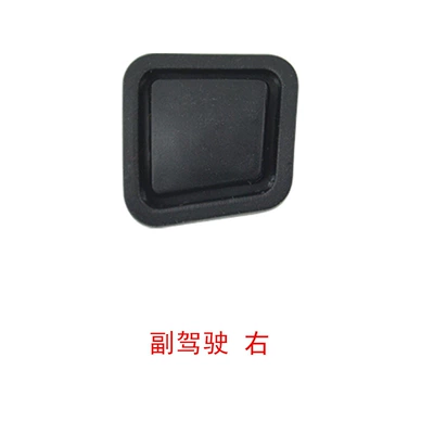 Suitable for old Mercedes-Benz Armrest, handle, handle - right-handle-button-r300-r350-r400