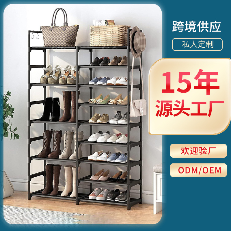 Fábrica de origen para suministro transfronterizo de zapateros sencillos, armarios de zapatos de suelo de varias capas, estanterías de gran capacidad y percheros para ropa a medida.