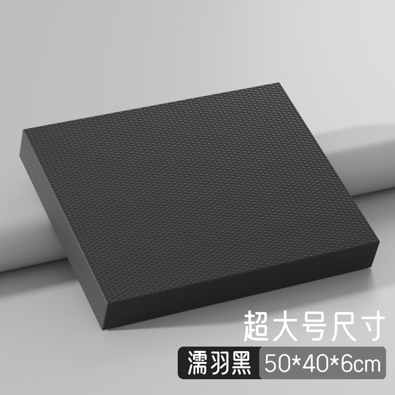 [루유 블랙] 50*40*6cm