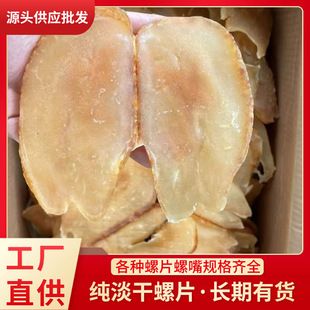 ���S���l���Ƭ���������쵭���S�ݺ���Ƭ���r��؛���l�Ҝ�ʳ��