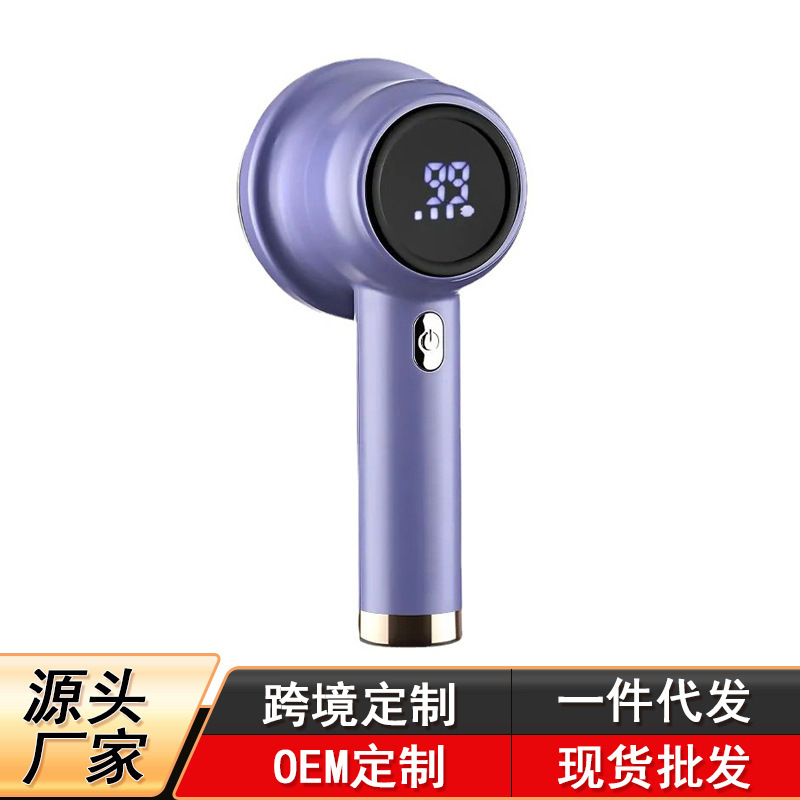 Cross-border foreign trade hair ball trimmer shaving rechargeable hair device neutral packaging English clothes hair removal ball hair removal artifact