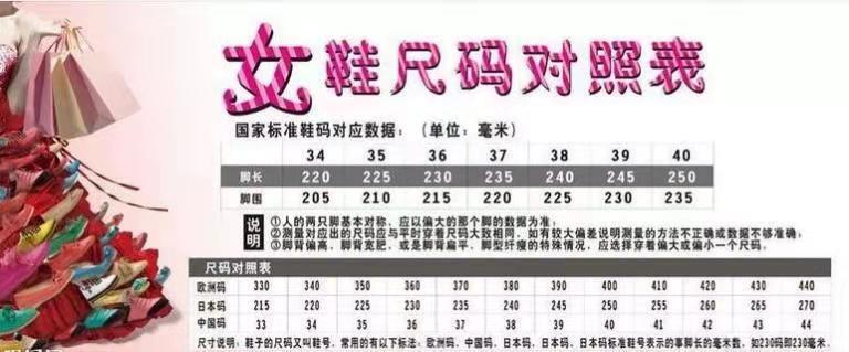 曼巴足迹 复古拼色软皮凉鞋n女夏季新款百搭女松糕厚