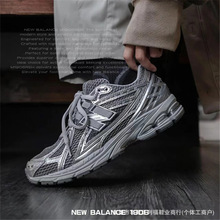 ����Ь�S NB1906r���yҺ�B�y���e�\��Ь���ܲ��͹��ϵ�ЬŮ�߰汾