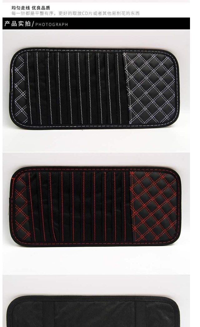 Car CD Plate Sun Visor Storage Bag Multi-function Disc Package 10-Disc