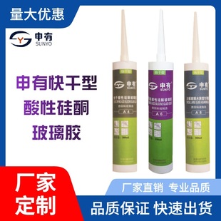 �S��ֱ�N���п���ʹ�岣��ˮ���^���z���Թ�ͪ�����ܷ��z
