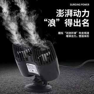 单头双头造流泵冲浪水泵鱼缸造浪泵水族箱造流泵鱼缸潜水循环