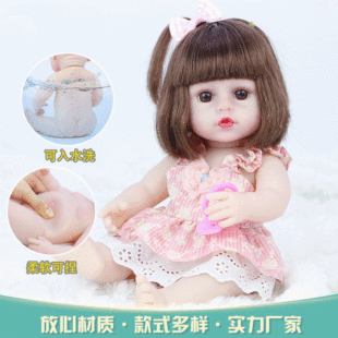 Spot 38cm Reborn Doll Artificial Baby Vinyl Soft Doll Kidsren's Toy Doll Cross-Border Wholesale