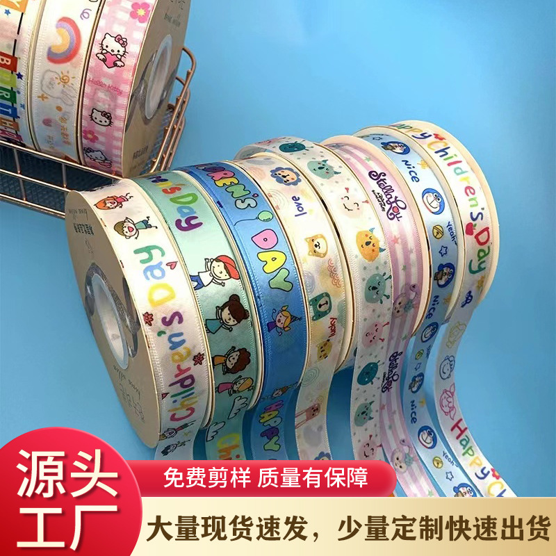 Día de los niños cinta Doraemon cinta de dibujos animados caja de regalo embalaje fiesta decoración cinta fábrica al por mayor